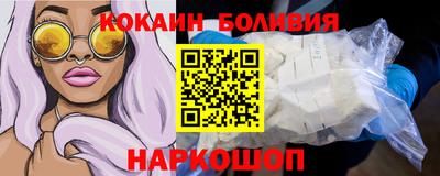 меф VHQ Бузулук