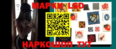 кокаин Будённовск