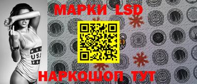метамфетамин Бугуруслан