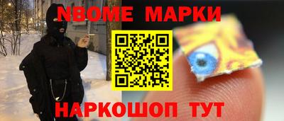 меф VHQ Бузулук