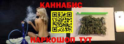 метамфетамин Бугуруслан