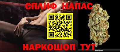 кокаин Будённовск