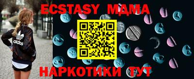 кокаин Будённовск
