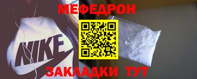 кокаин Будённовск