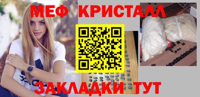 кокаин Будённовск