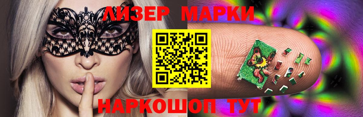 Пыть-Ях  LSD-25 экстази ecstasy  Вход с VPN  Лсд 25 экстази ecstasy 